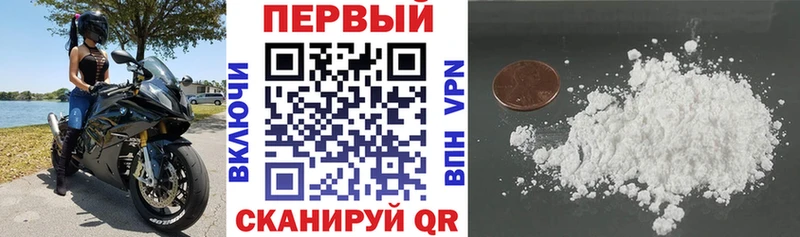 Купить  Мантурово  Amphetamine VHQ 