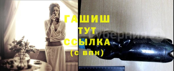 2c-b Елизово