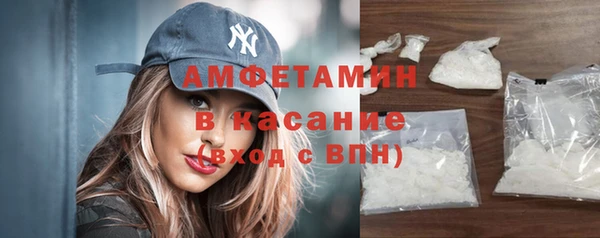 МДМА Елабуга