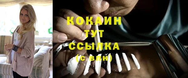 2c-b Елизово