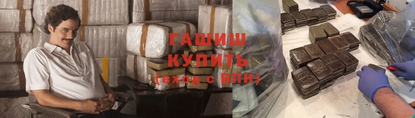 2c-b Елизово