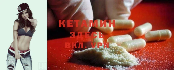 МДМА Елабуга