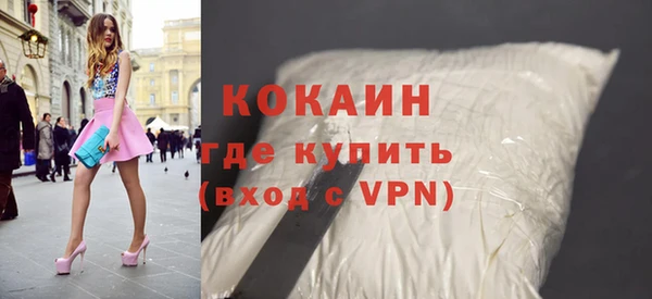 МДМА Елабуга