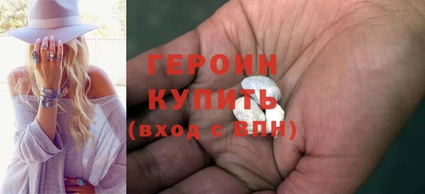 МДМА Елабуга