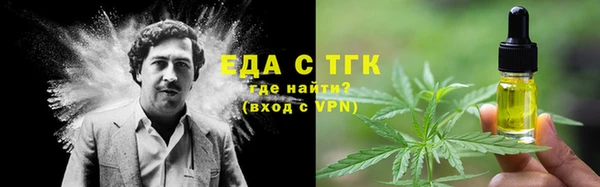 2c-b Елизово