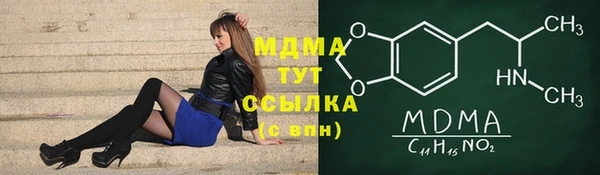 2c-b Елизово