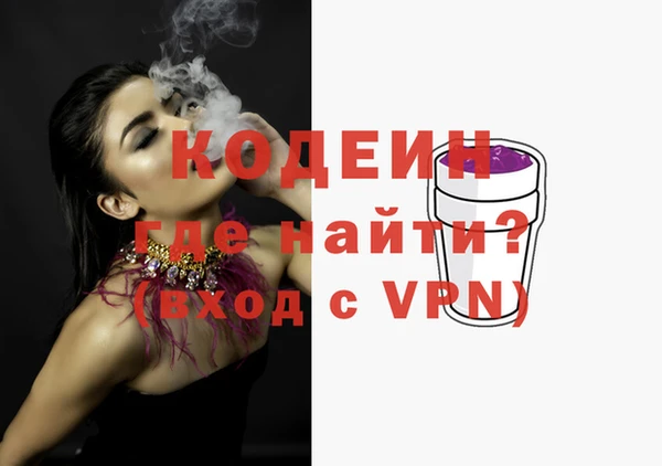 МДМА Елабуга