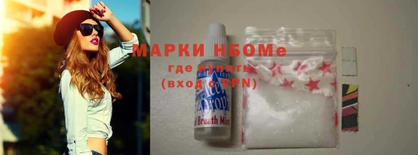 МДМА Елабуга