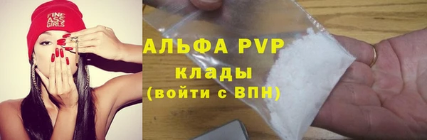 МДМА Елабуга