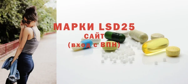 2c-b Елизово