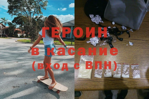 2c-b Елизово