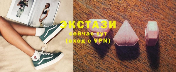 2c-b Елизово