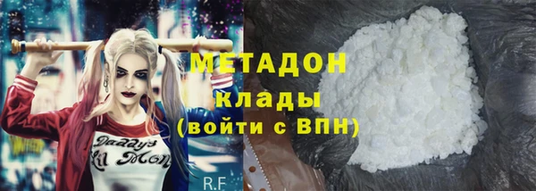 прущая мука Ельня
