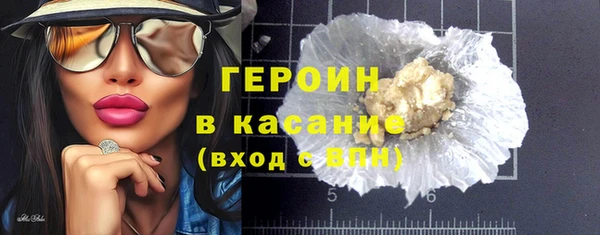 прущая мука Ельня