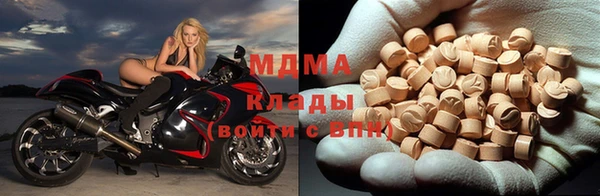 прущая мука Ельня