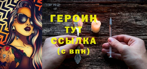 2c-b Елизово