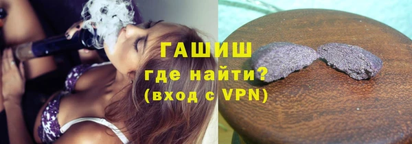 2c-b Елизово