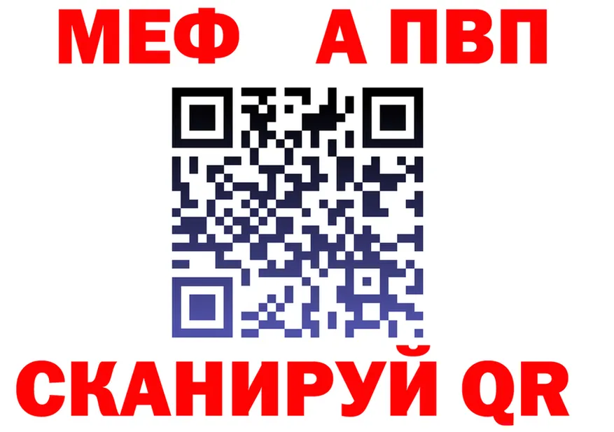 АМФ VHQ зеркало shop KRAKEN Мантурово